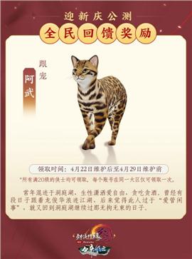 76复古传奇私服网